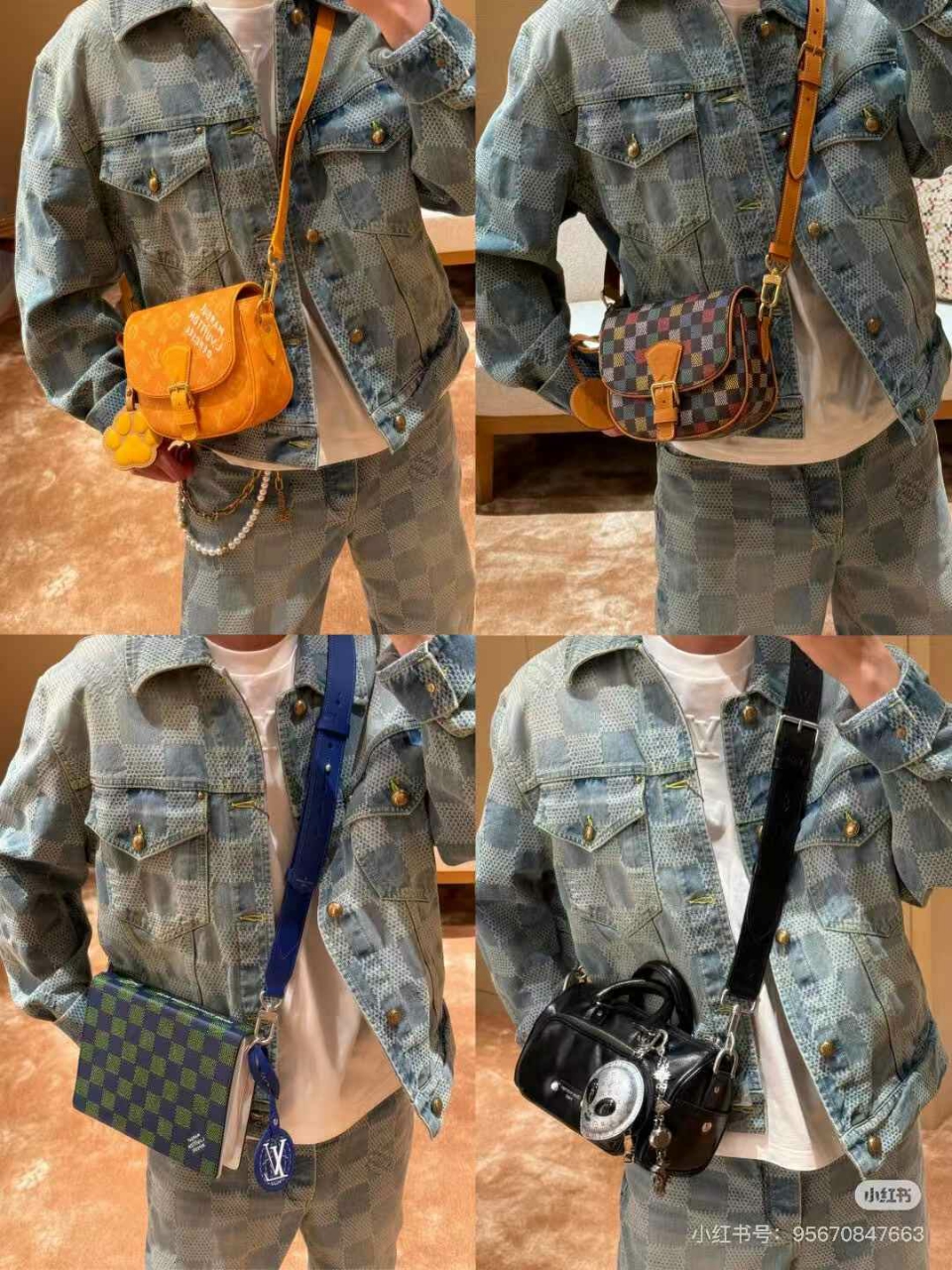 루이비통 다미에 엠브로이더드 데님 자켓