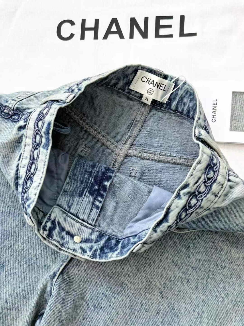 샤넬 체인 자수 와이드 데님 진