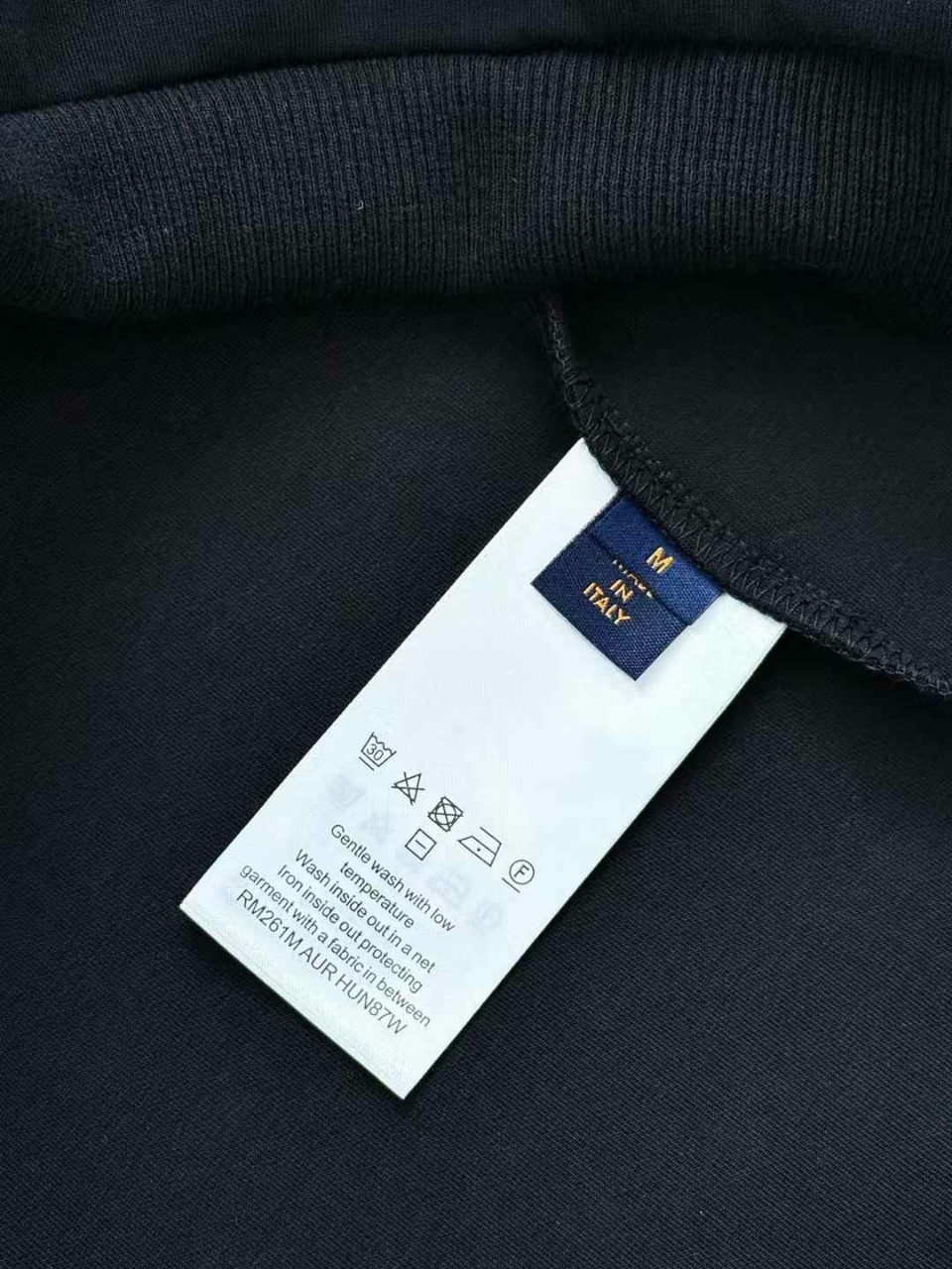 루이비통 엠브로이더드 후드 집업