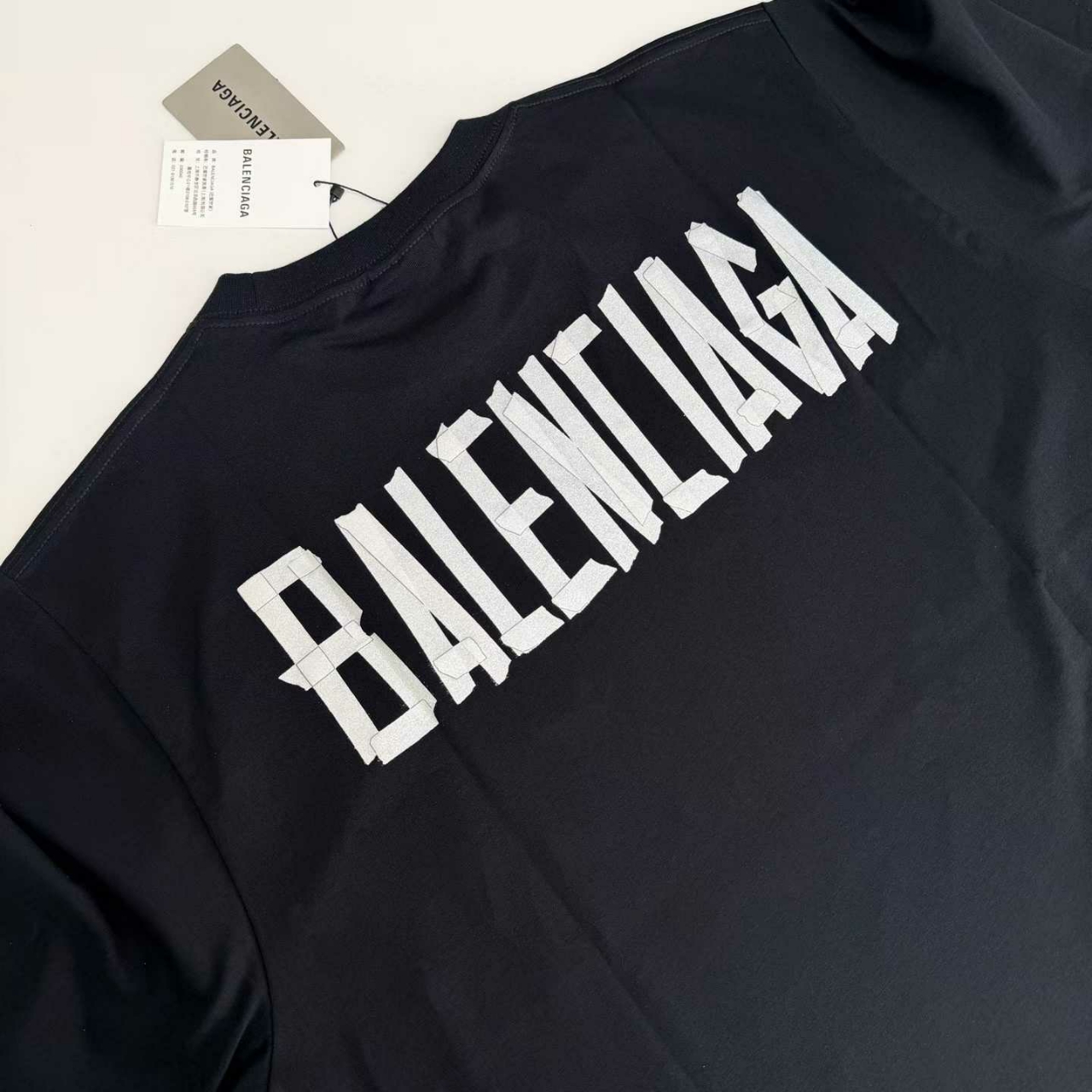 발렌시아가 BB 마스킹 테이프 티셔츠
