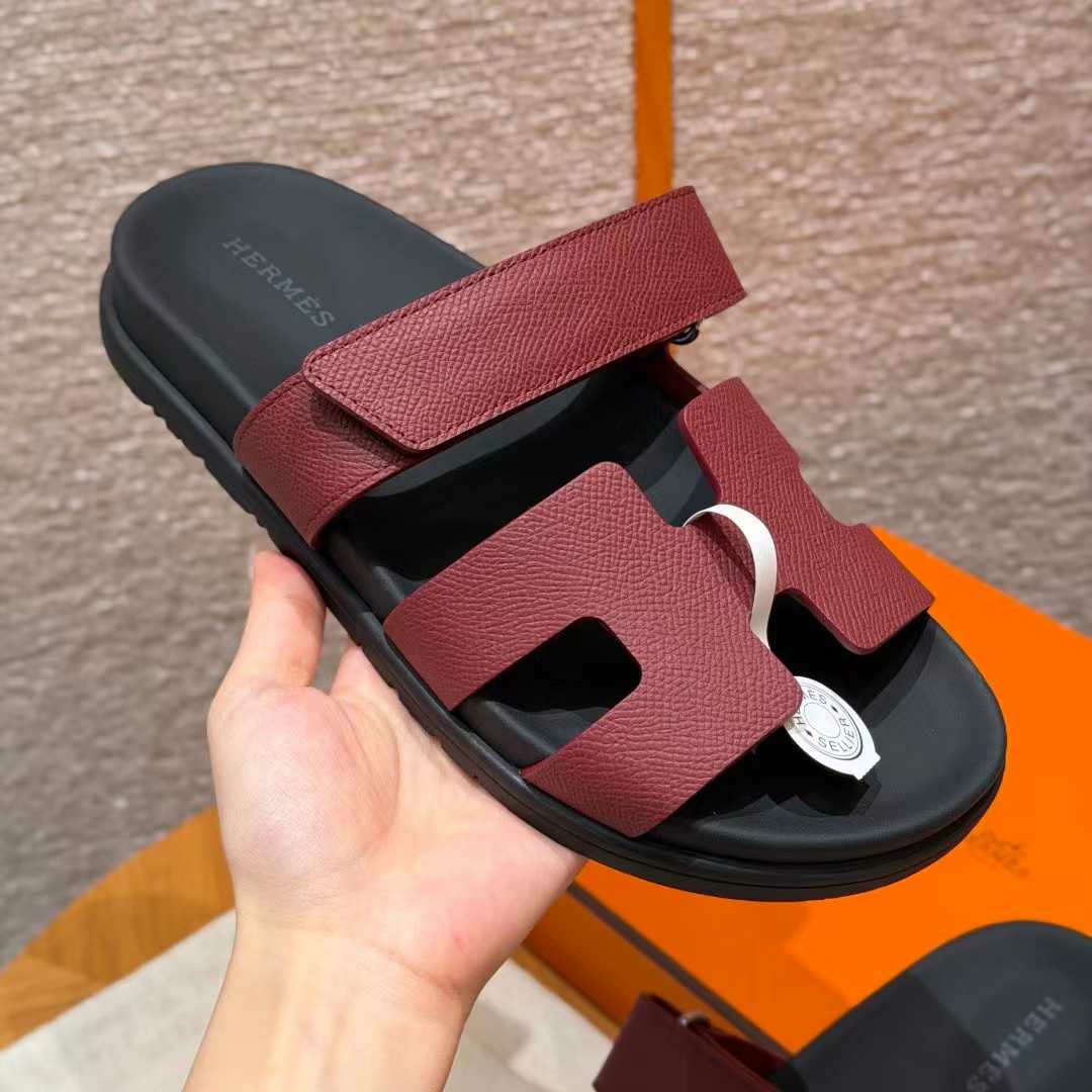 에르메스 오아시스