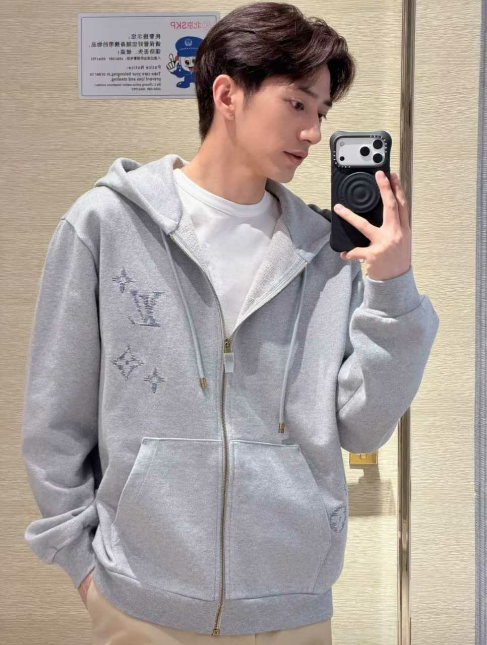 루이비통 엠브로이더드 후드 집업