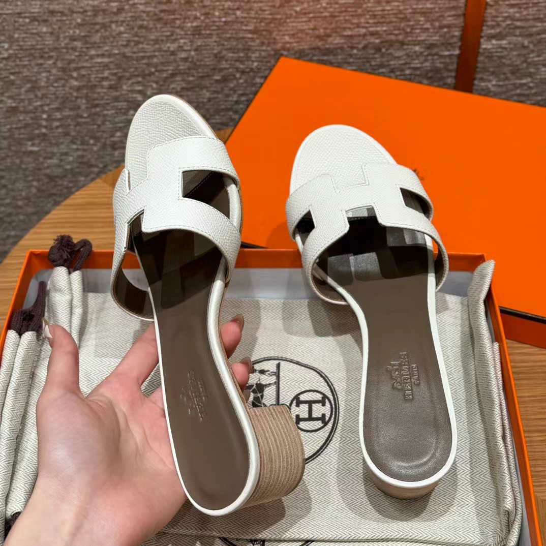 에르메스 오아시스