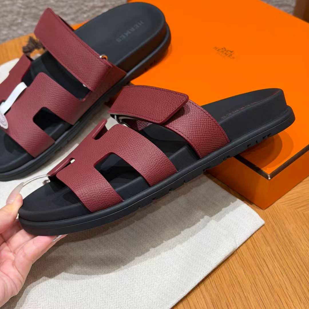 에르메스 오아시스
