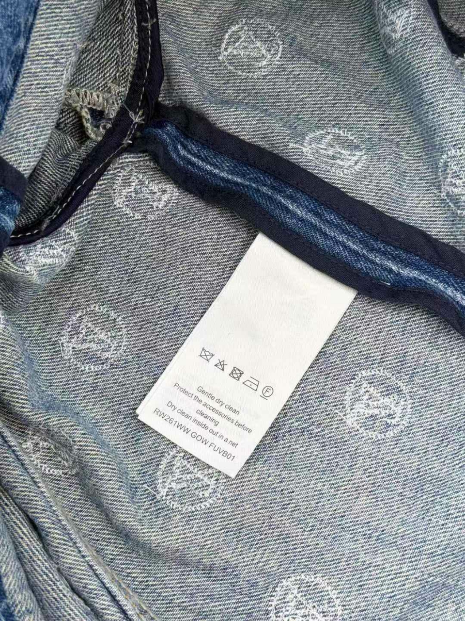 루이비통 LV SKI 데님 자켓