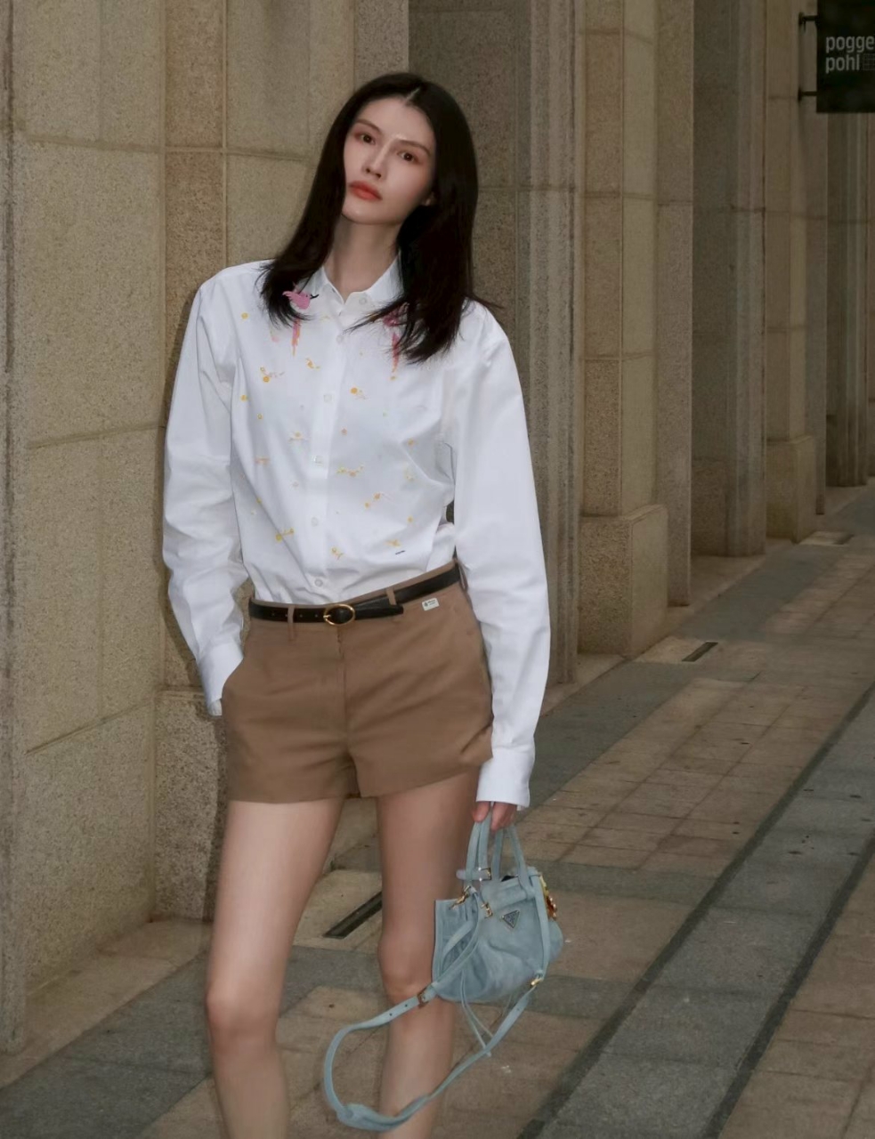 프라다 자수 포플린 셔츠