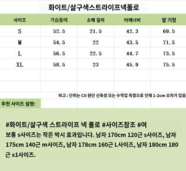 로로피아나 브렌트우드 코튼 피케 폴로 셔츠