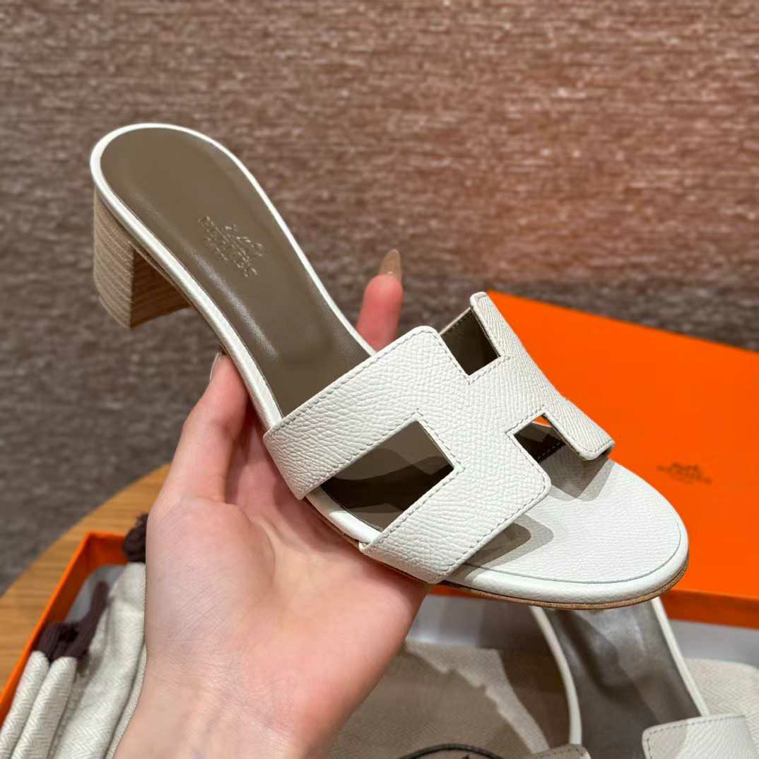 에르메스 오아시스