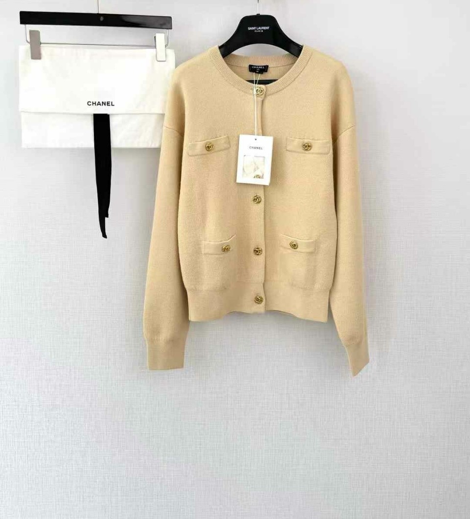 샤넬 26B 포켓 가디건