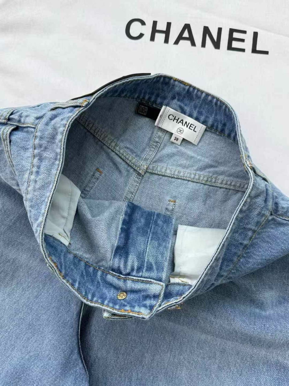 샤넬 26A CC로고 와이드 데님팬츠