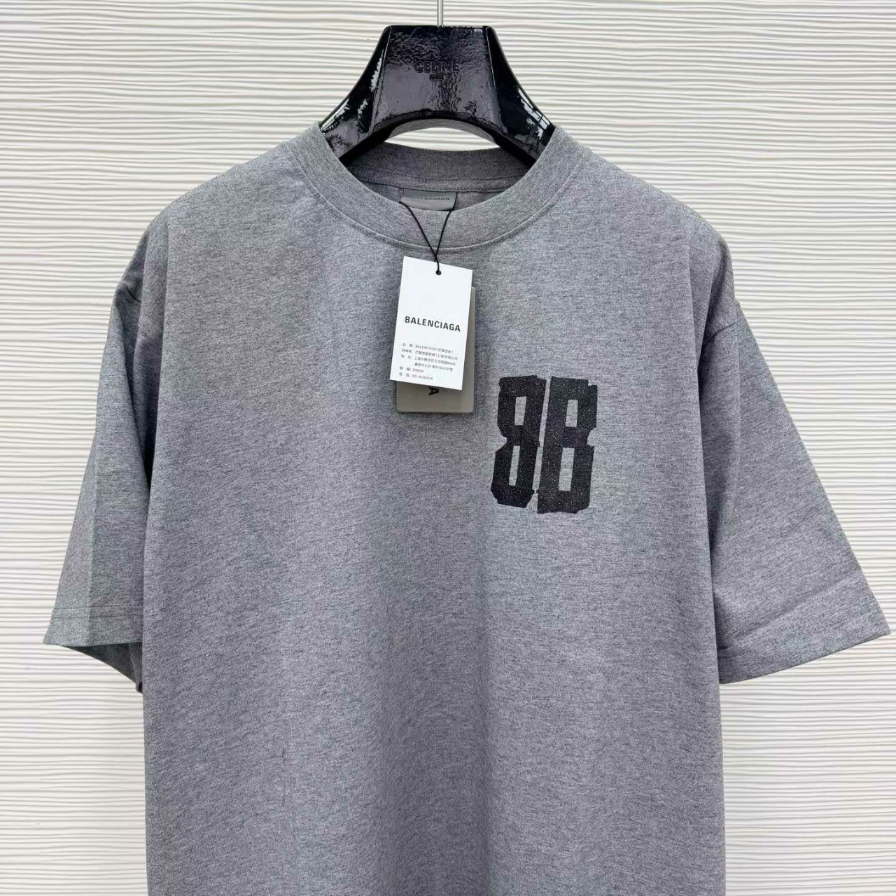 발렌시아가 BB 마스킹 테이프 티셔츠