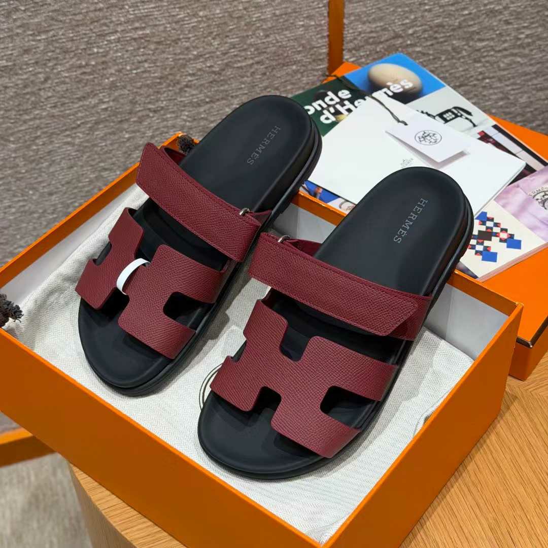 에르메스 오아시스