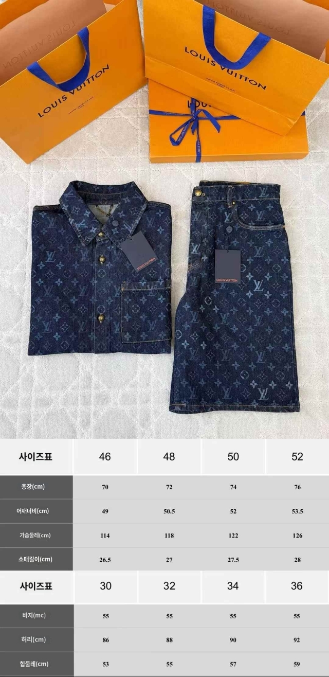 루이비통 모노그램 데님 반팔 셔츠