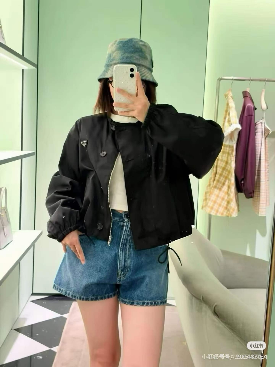 프라다 리나릴론 숏 자켓
