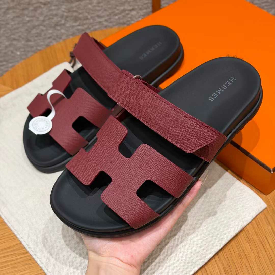 에르메스 오아시스