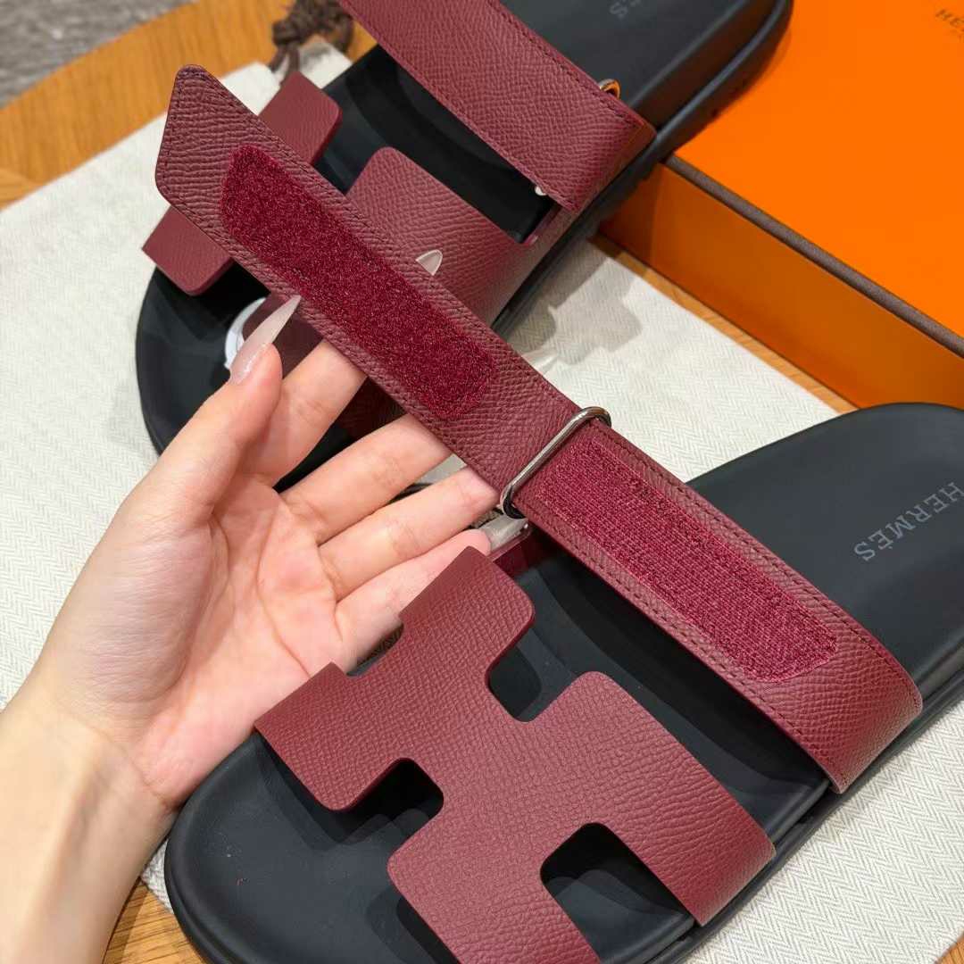 에르메스 오아시스