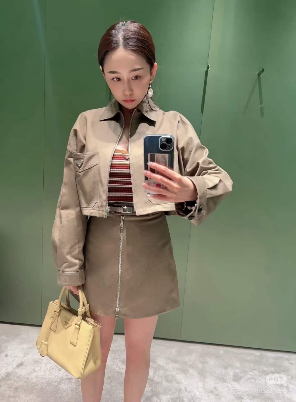 프라다 크롭 워크웨어 자켓