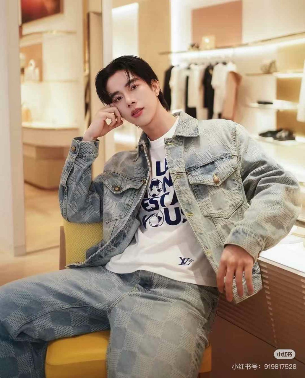루이비통 다미에 엠브로이더드 데님 팬츠