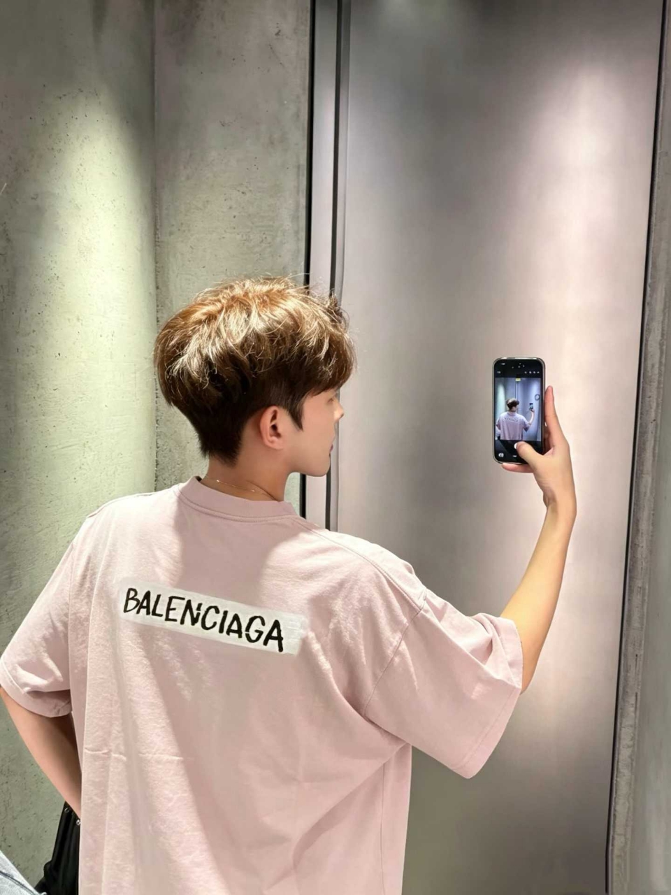 발렌시아가 마스킹 테이프 티셔츠
