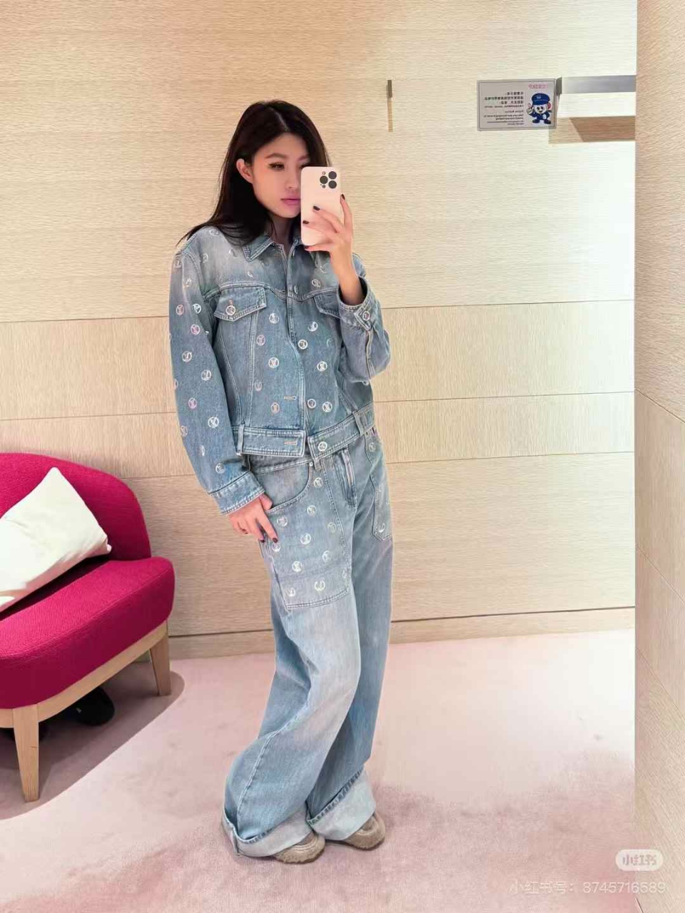 루이비통 LV SKI 데님 자켓
