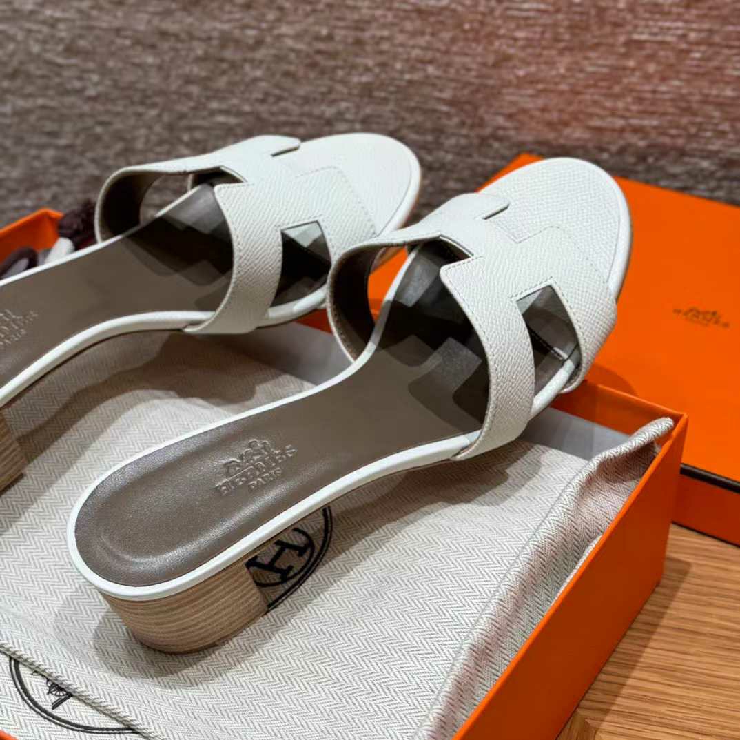 에르메스 오아시스