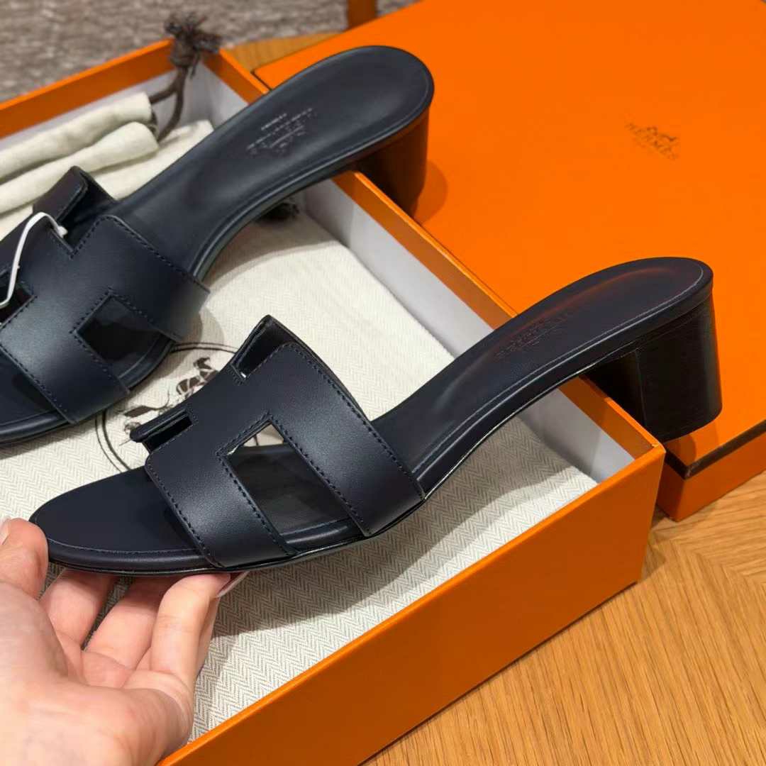 에르메스 오아시스