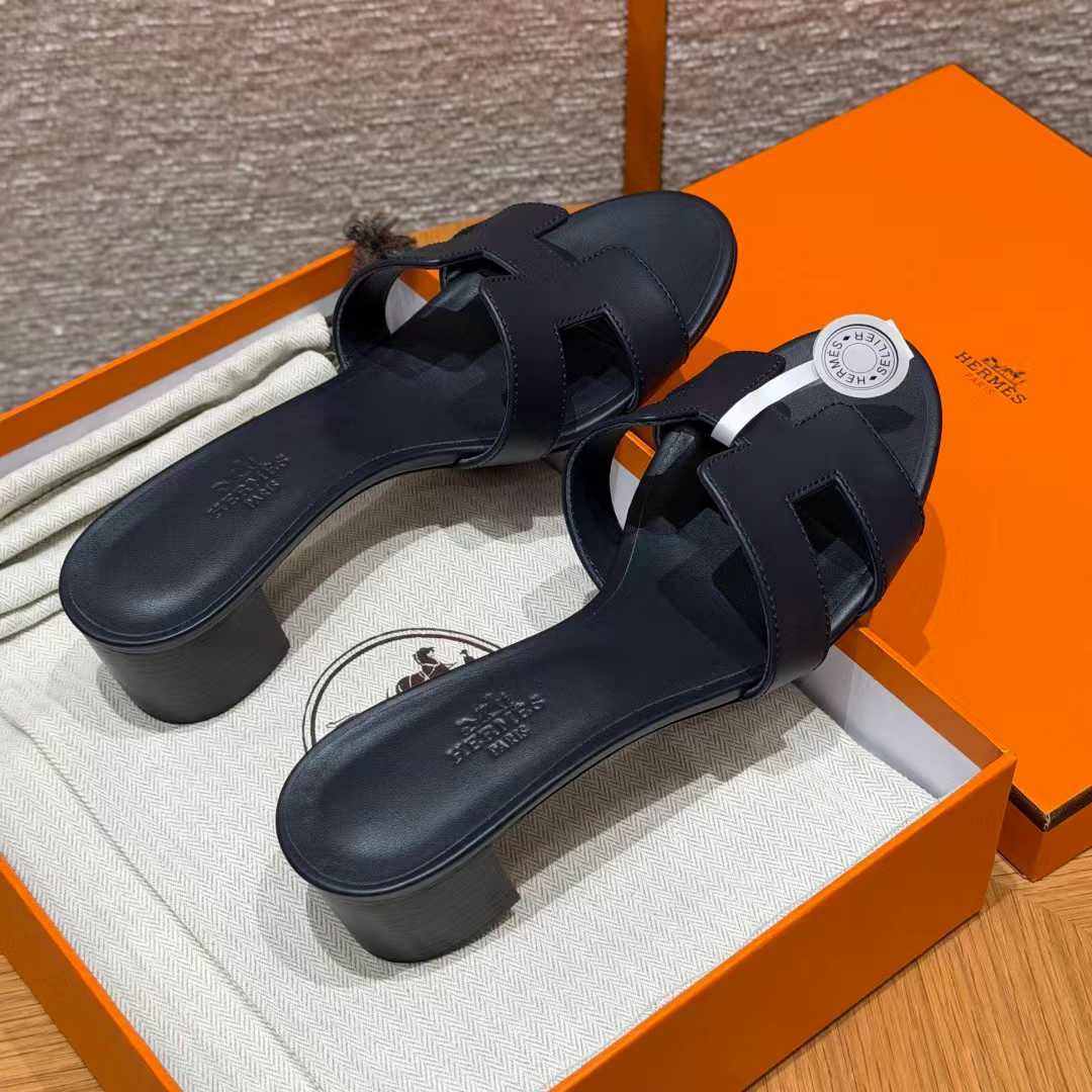 에르메스 오아시스