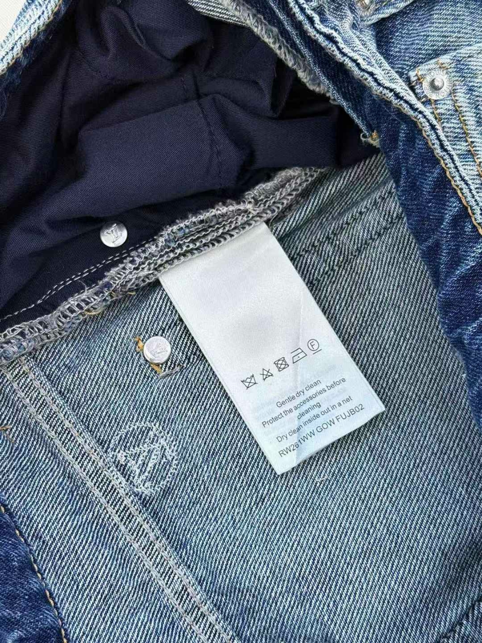 루이비통 LV SKI 데님 팬츠