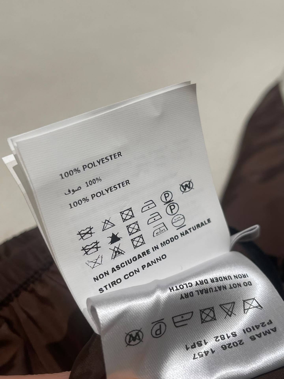 프라다 리나일론 미디 스커트 *