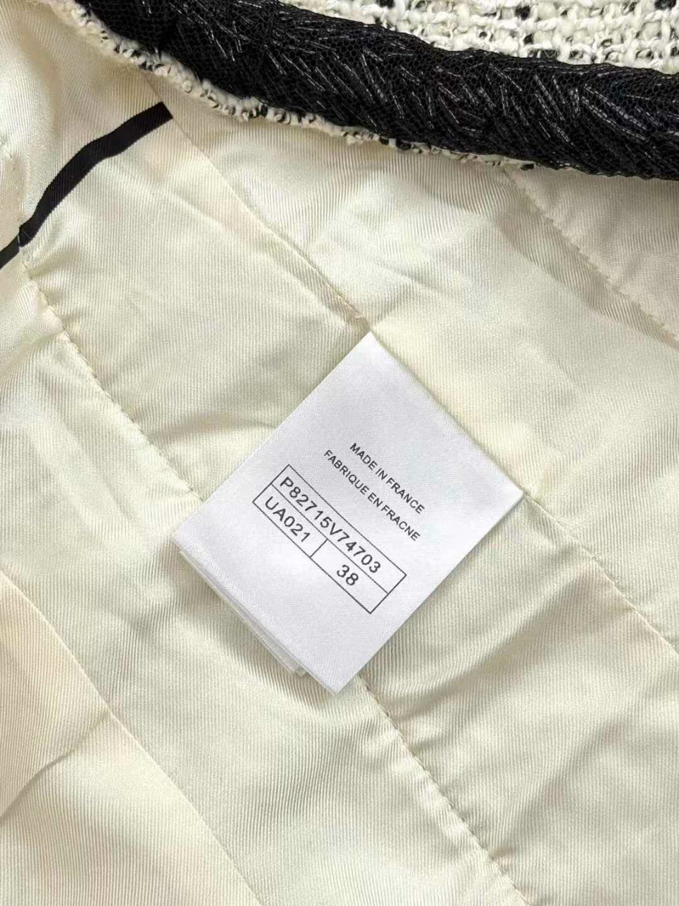 샤넬 트위드 자켓