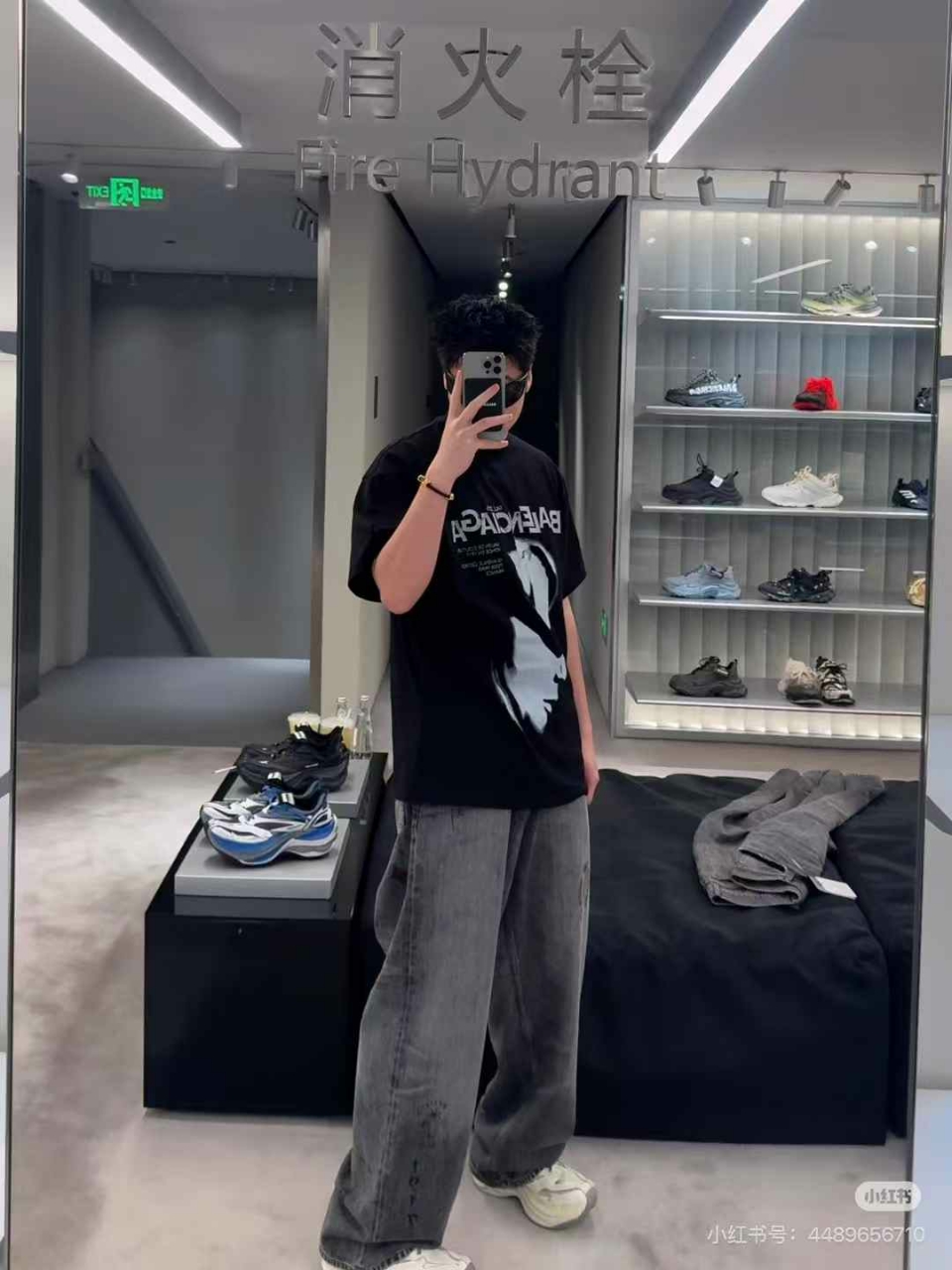 발렌시어거 타투 배기 데님 팬츠