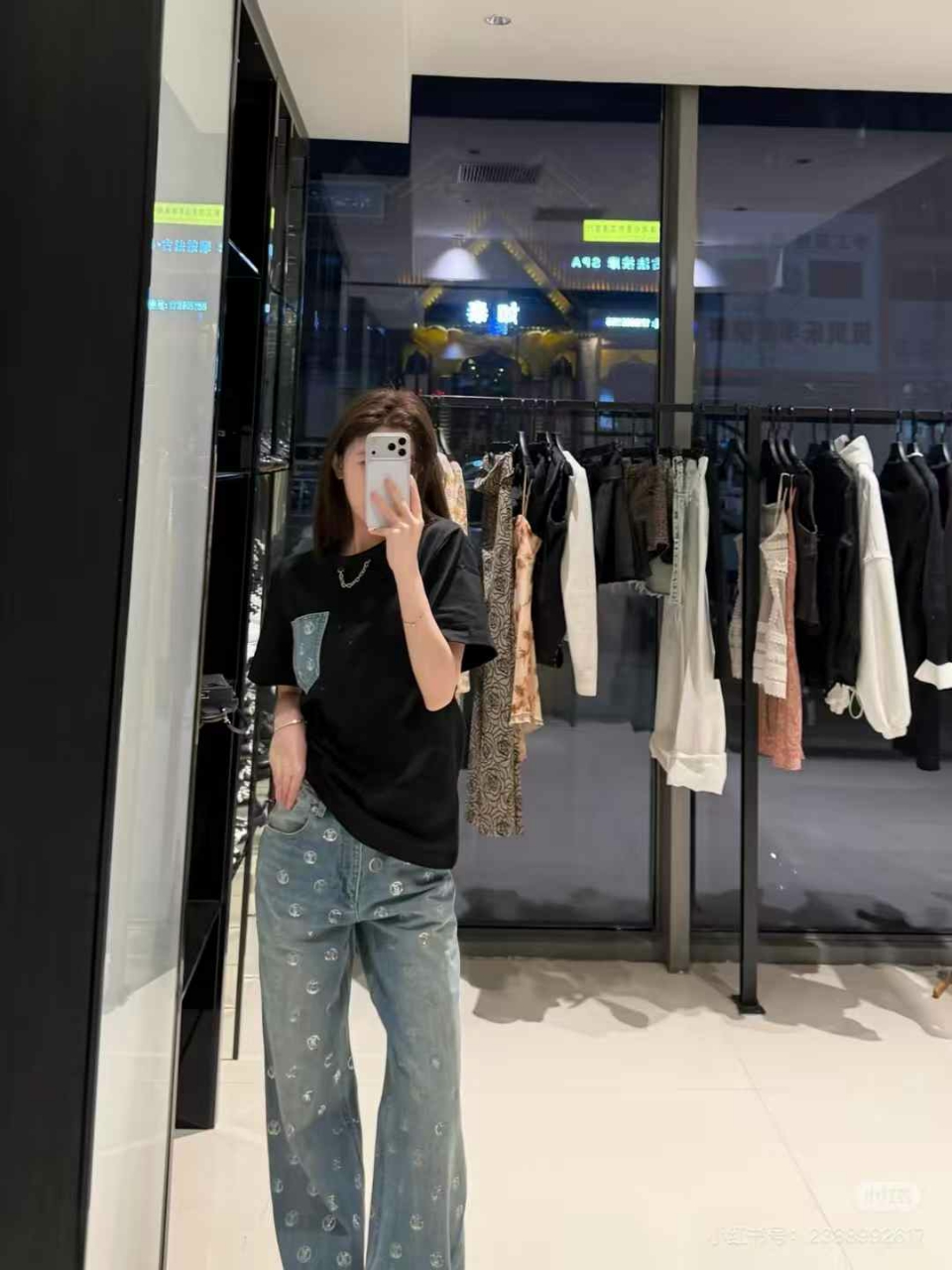 루이비통 LV SKI 데님 팬츠