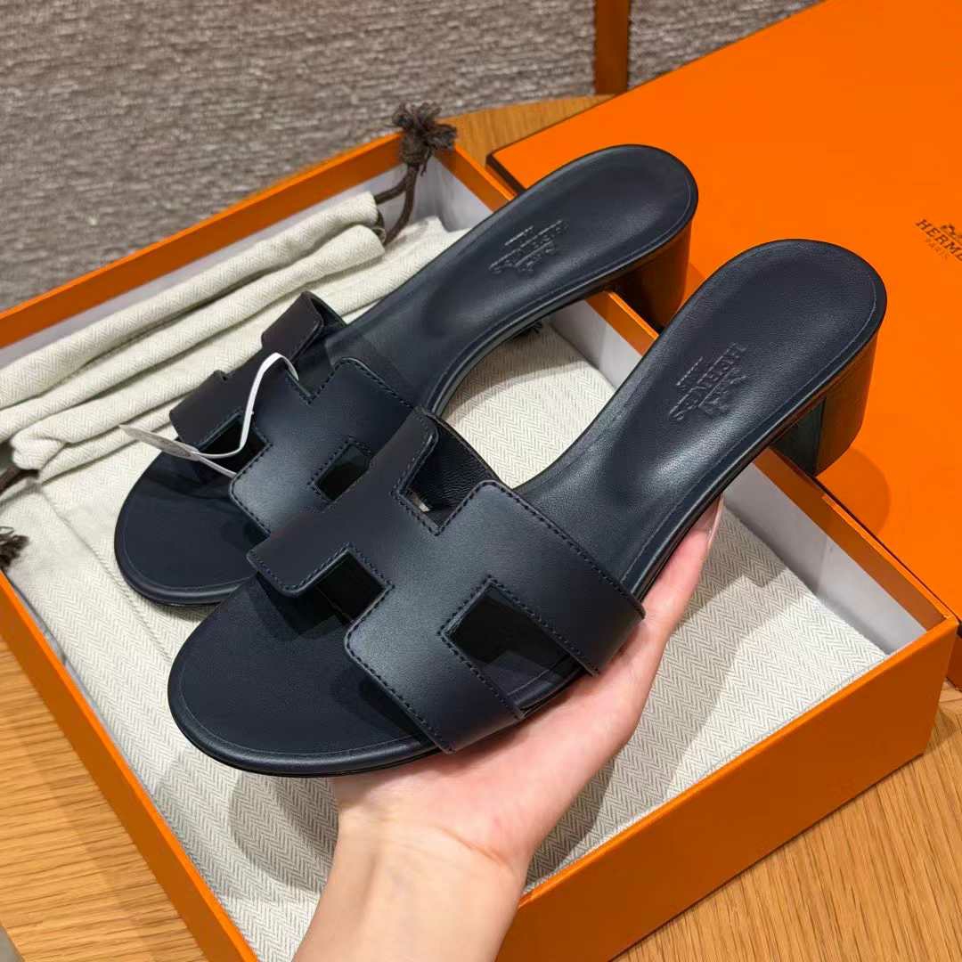에르메스 오아시스