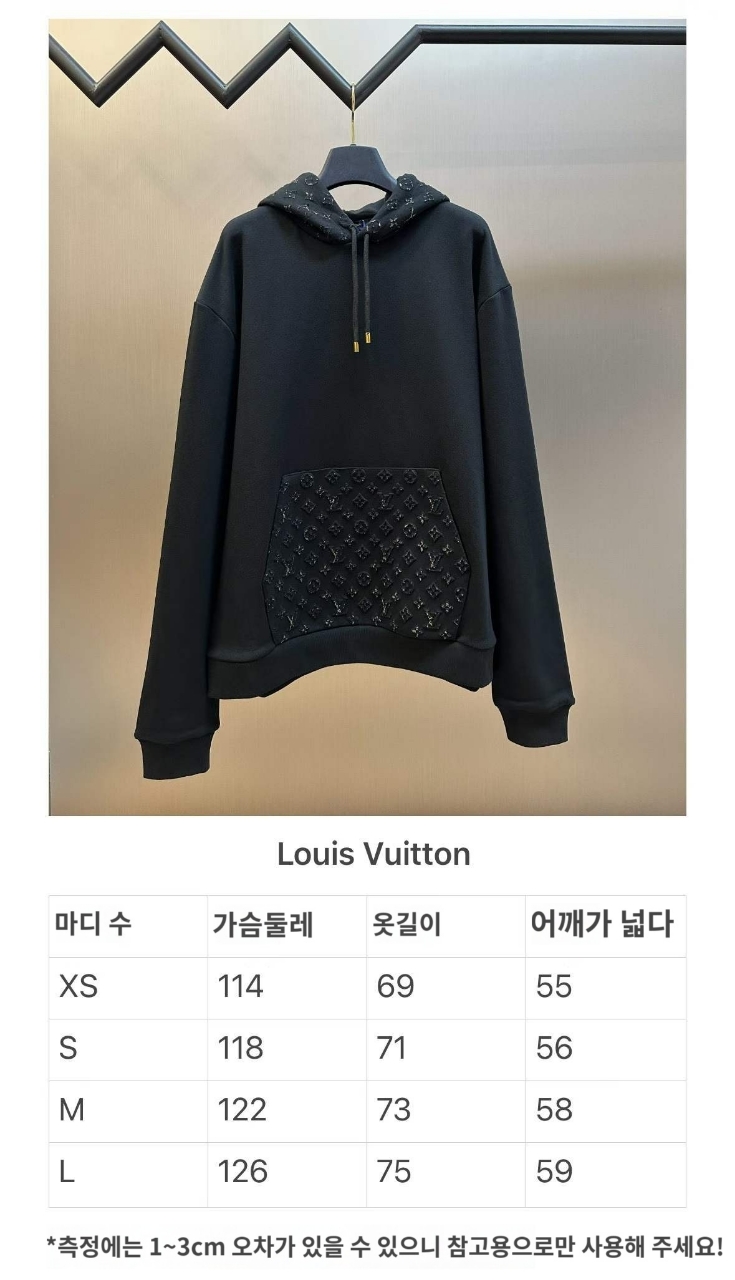 루이비통 모노그램 후드