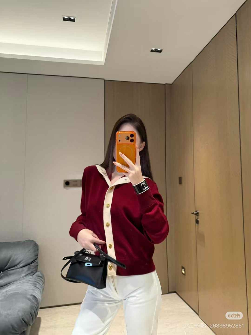 샤넬 가디건