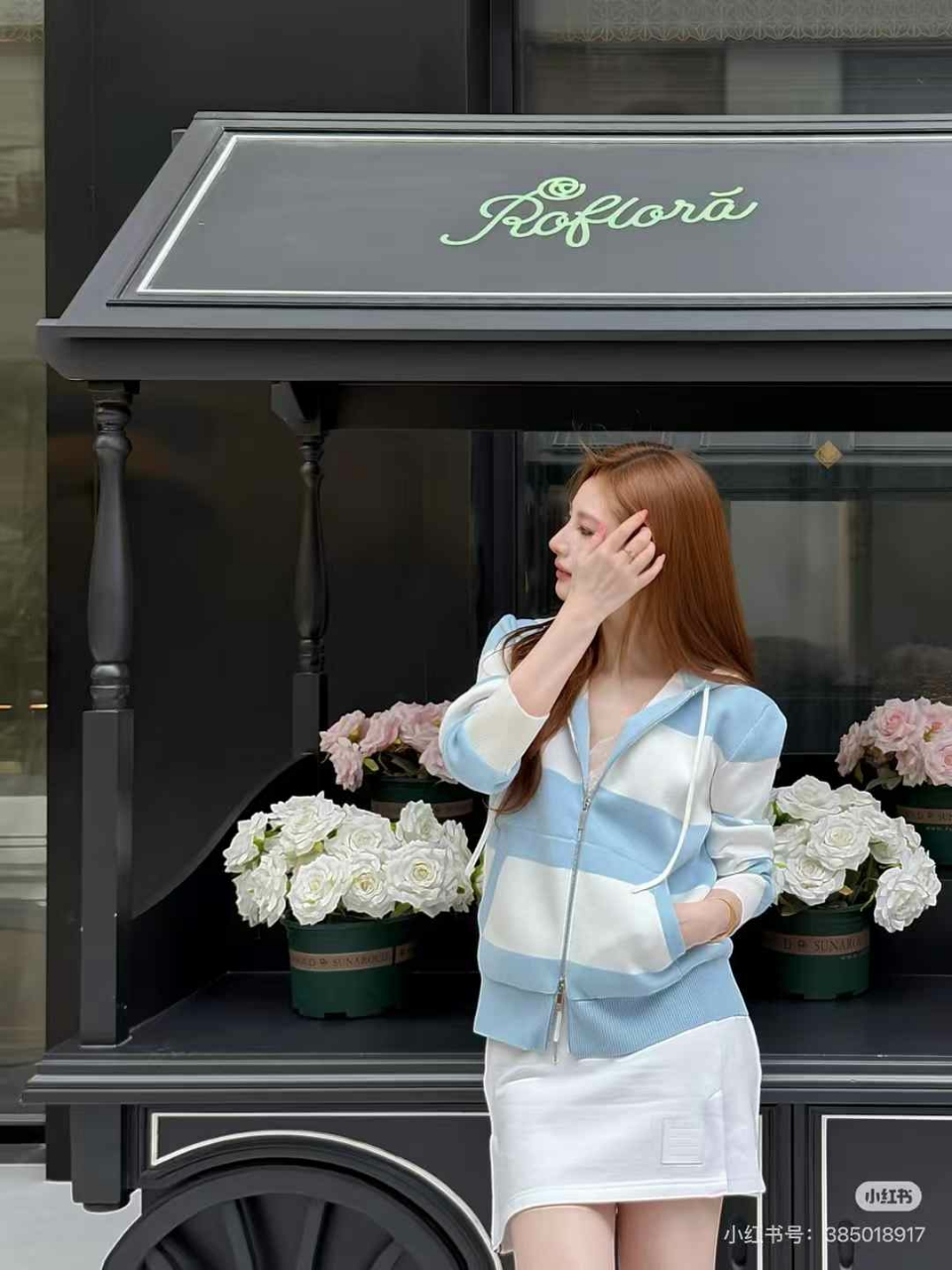 톰브라운 헥터 4바 럭비 후드 집업