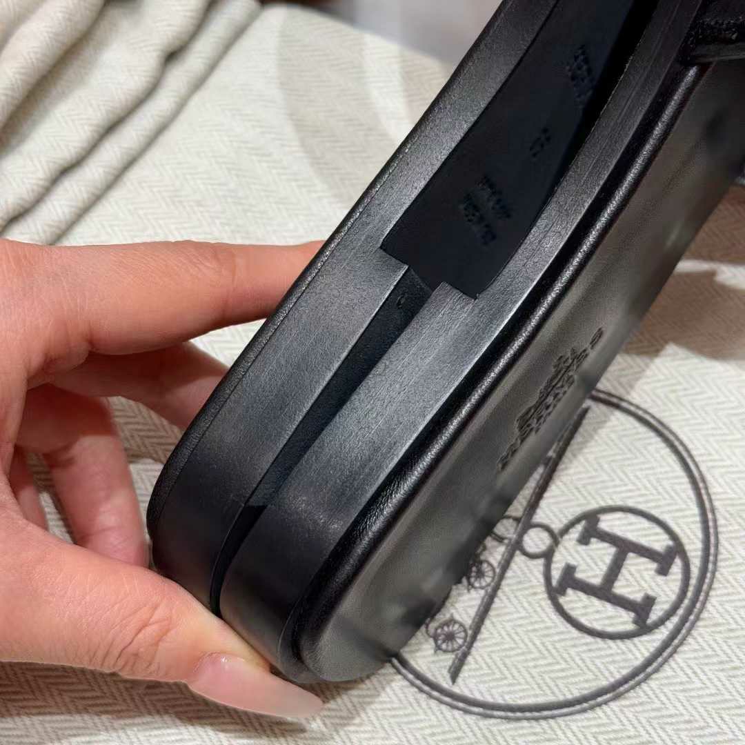 에르메스 오란
