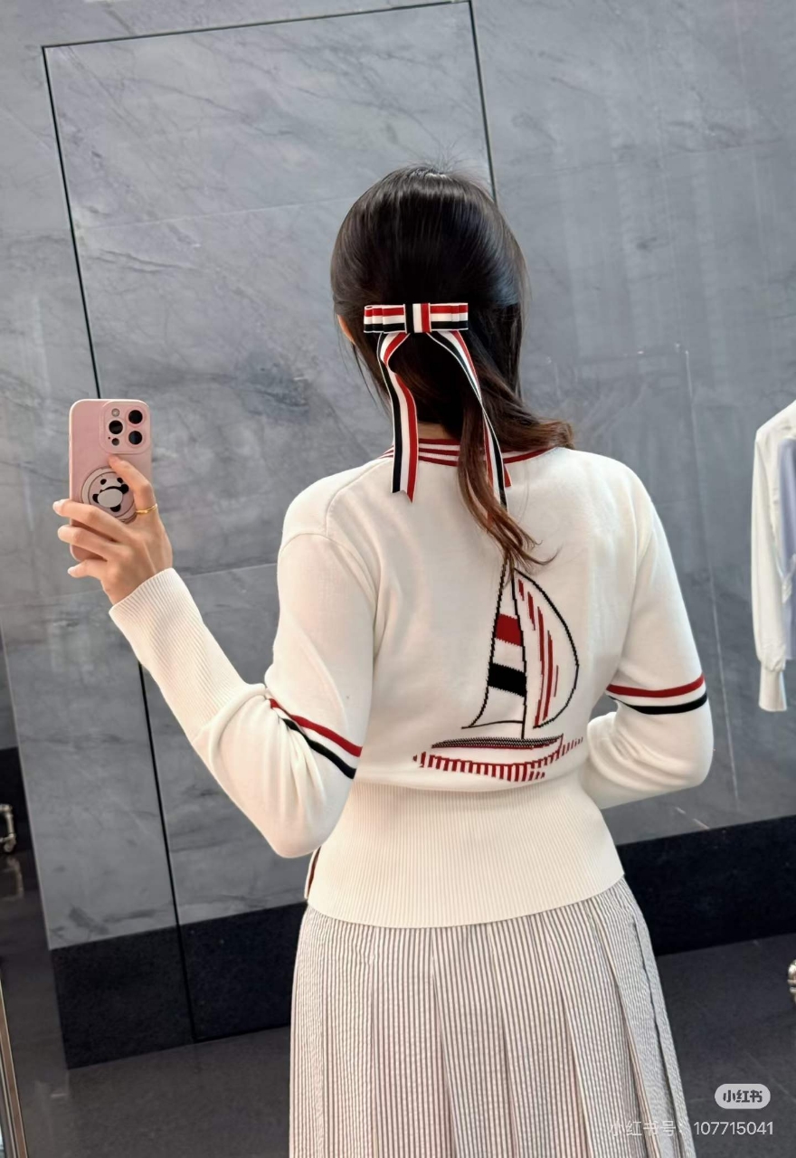 톰브라운 메리노 울 가디건