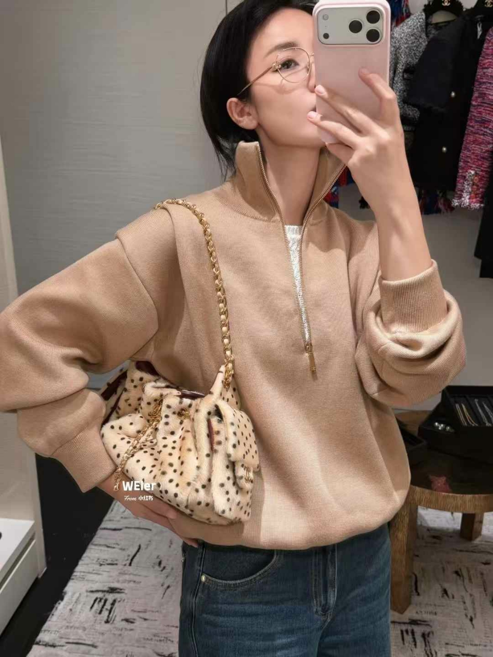 샤넬 하프 집업 터틀넥 스웨터