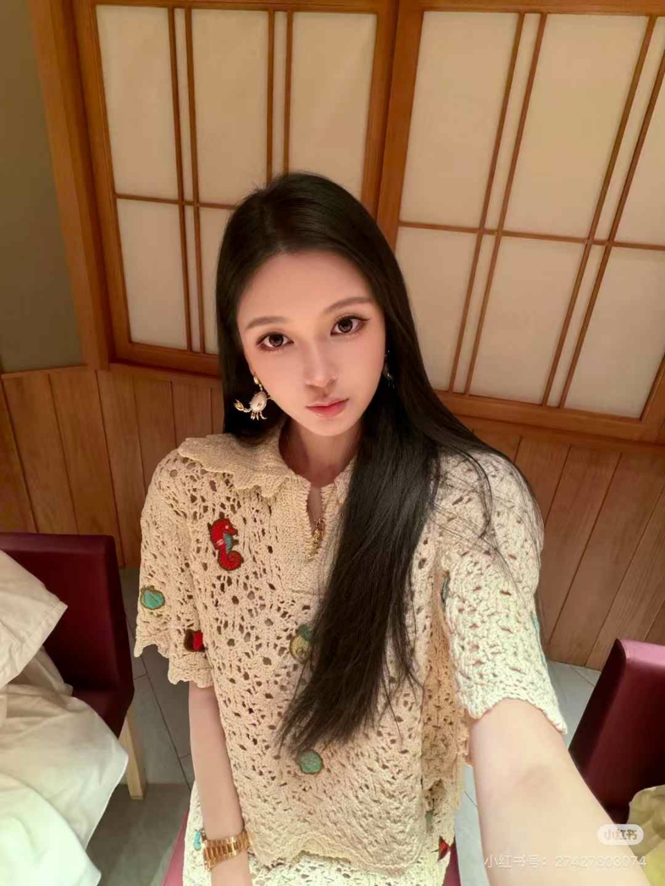 샤넬 크로셰 반팔 니트