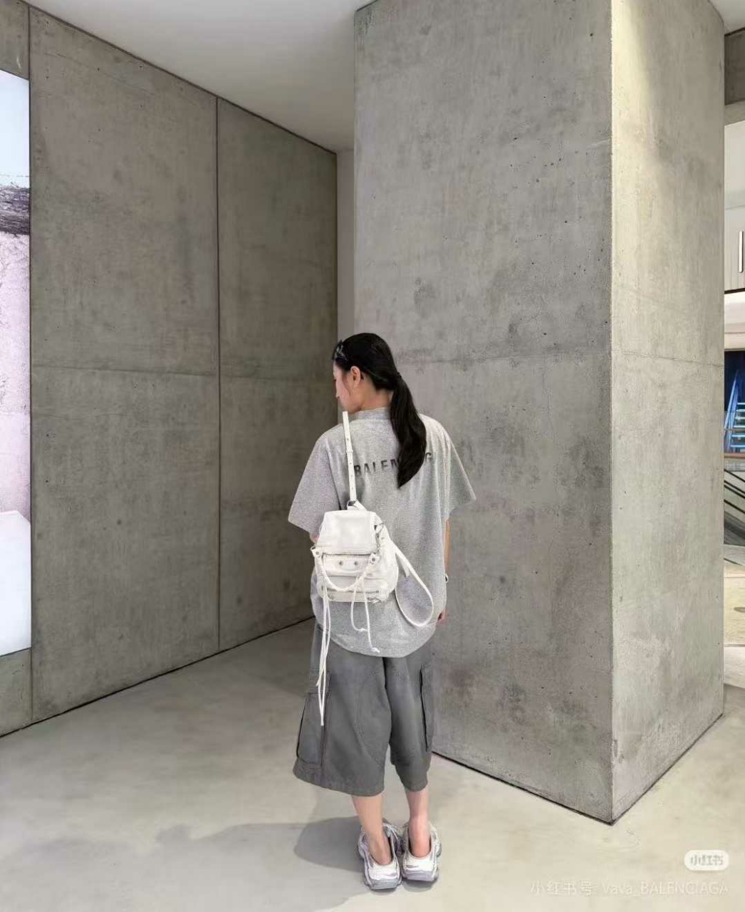 발렌시아가 백 그라디언트 티셔츠