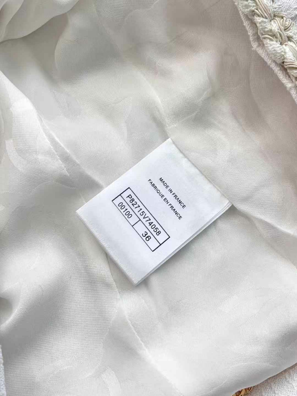 샤넬 트위드 자켓