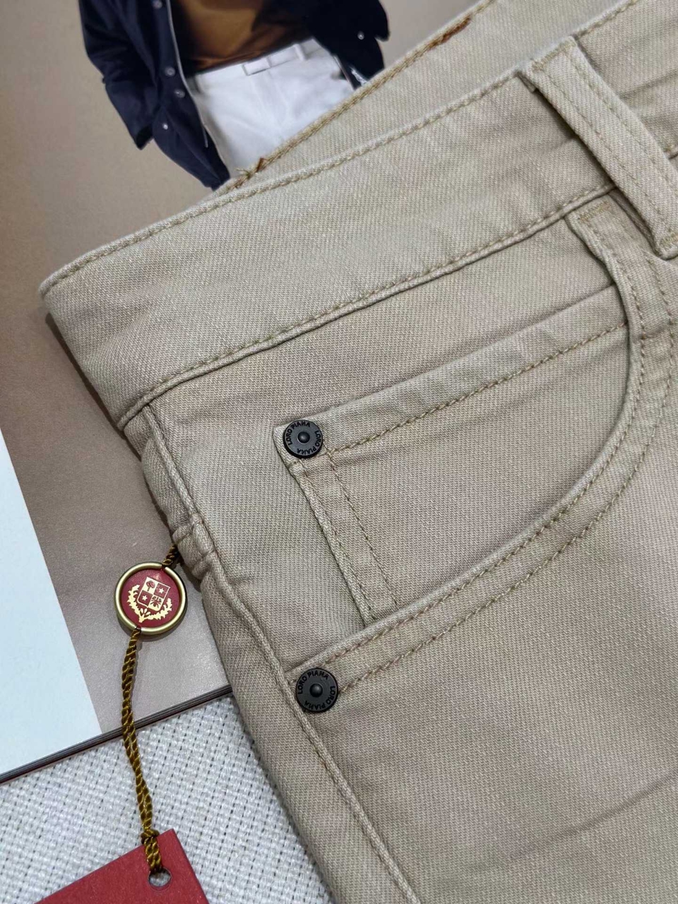 로로피아나 데님 트라우저