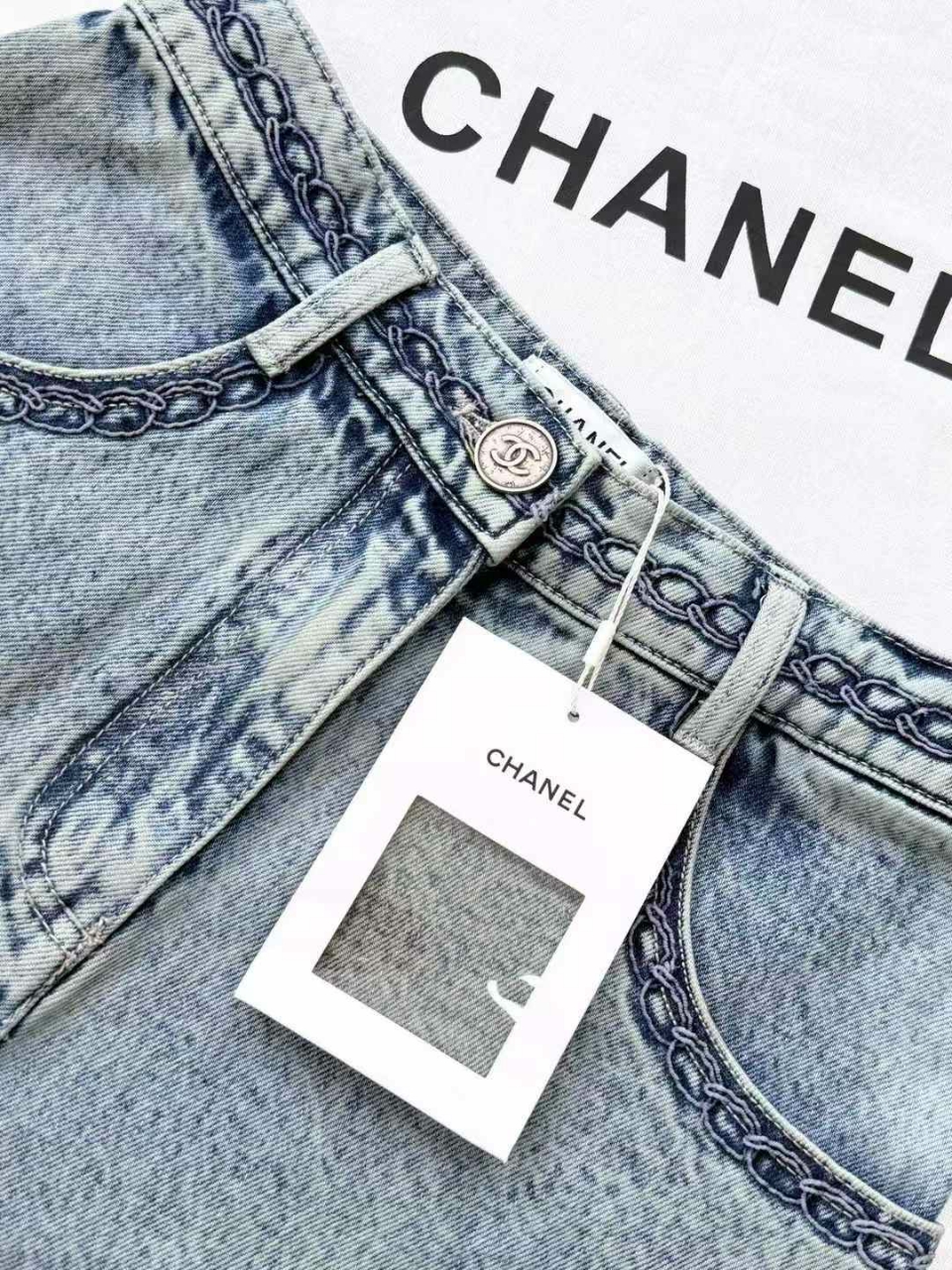 샤넬 체인 자수 와이드 데님 진
