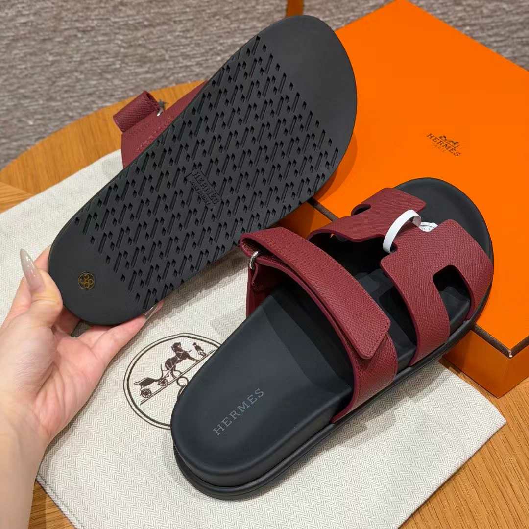 에르메스 오아시스