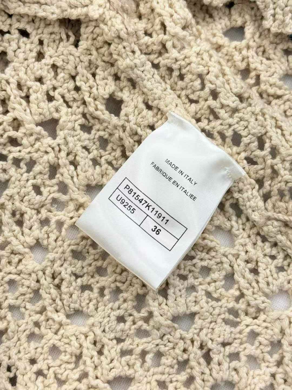 샤넬 크로셰 반팔 니트