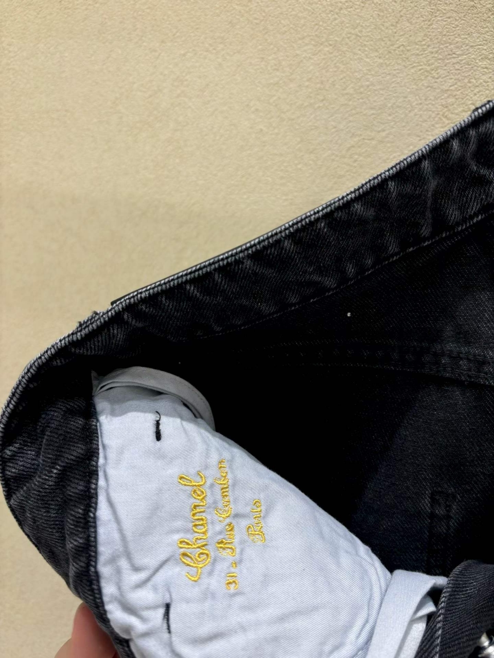 샤넬 26A 데님 진