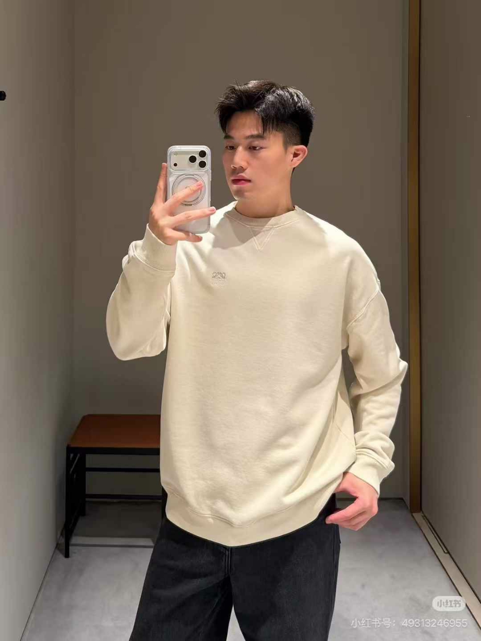 로에베 아나그램 풀오버 스웨트셔츠