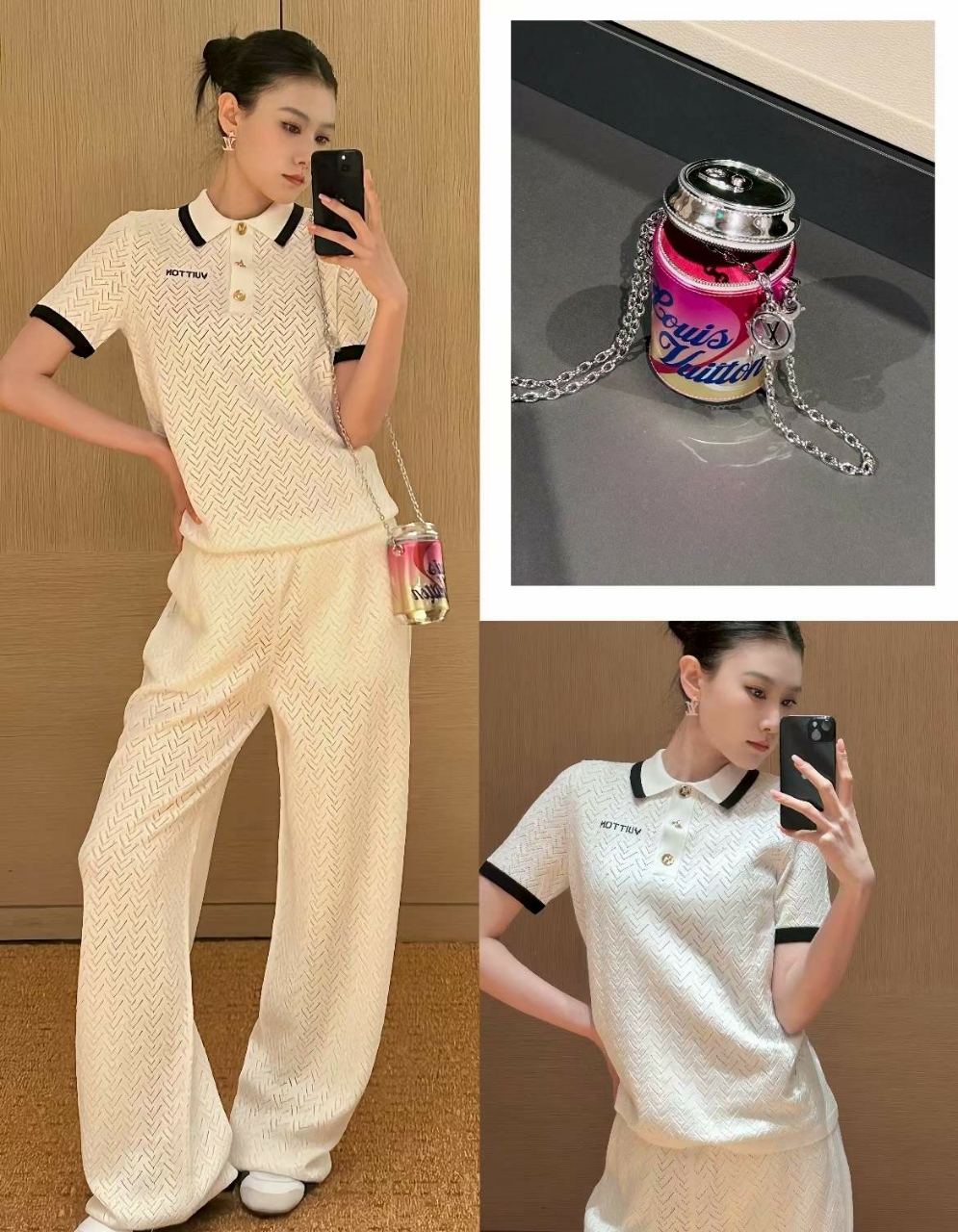 루이비통 포인텔 폴로 셔츠 . 팬츠 셋업