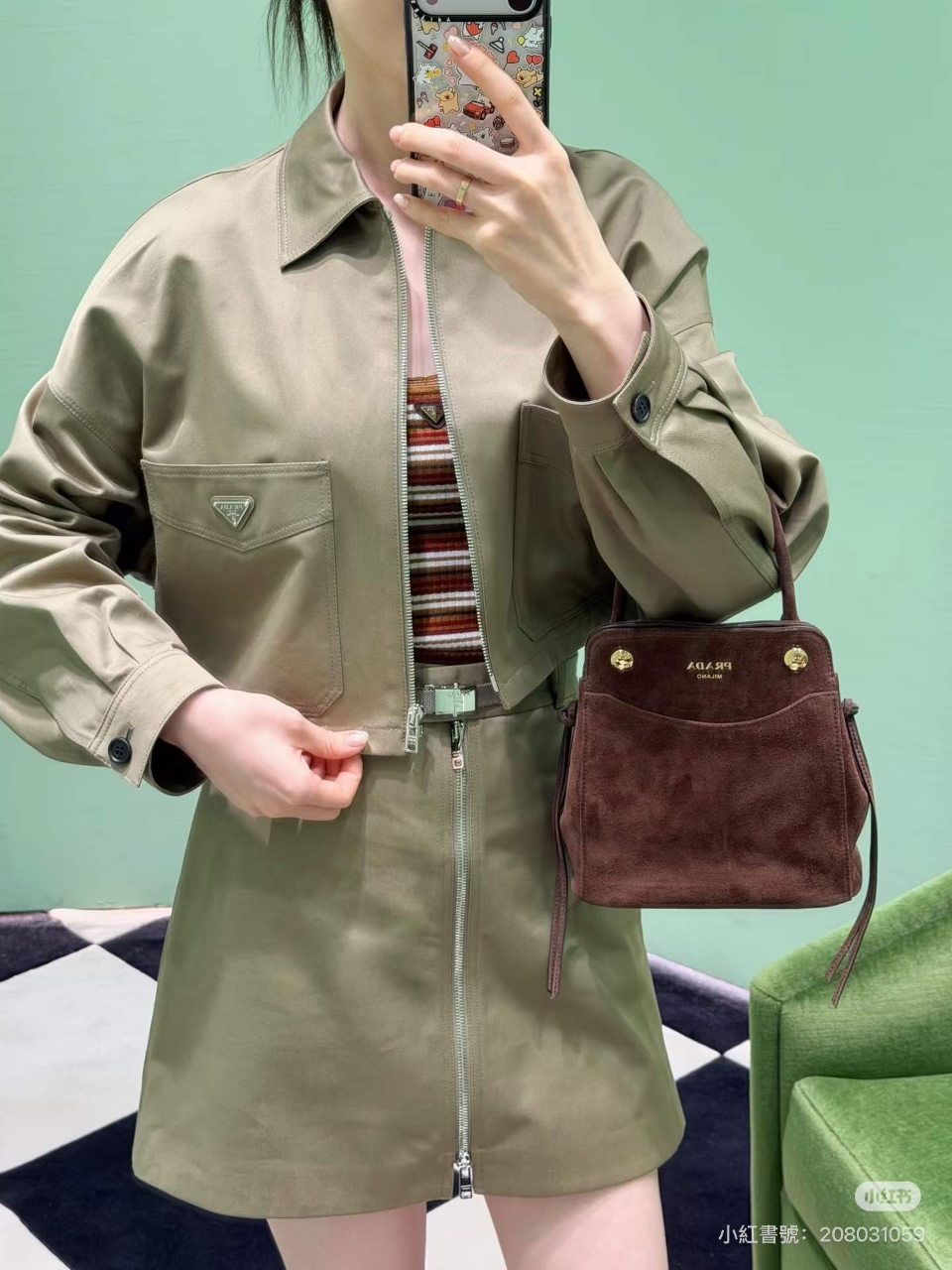 프라다 크롭 워크웨어 자켓
